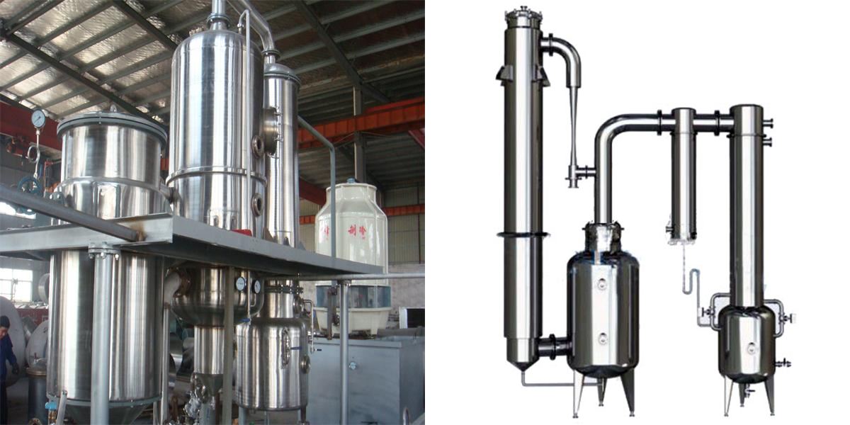 談污水蒸發器工藝原理
